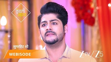 KUNDALI BHAGYA | Episode - 559 | Part 1 | Preeta Arora Luthra, Karan Luthra
