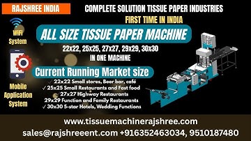 ALL SIZE TISSUE PAPER MAKING MACHINE