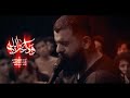 حسين خويه وداعت الله مجتبى الكعبي عزاء هيئة أنصار الحجه العراق النجف اقره الوصف