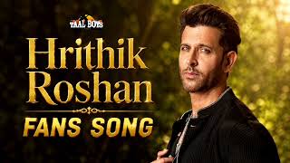 Hrithik Roshan New Song #2026 l Hindi Movie Actor l #hrithikroshan Fans Song l Style Tera