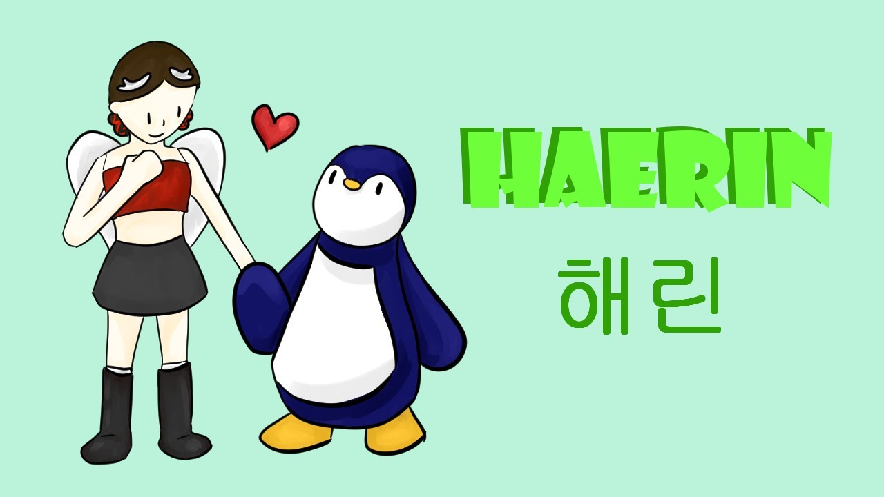 Haerin from NewJeans | Individual Tarot Reading