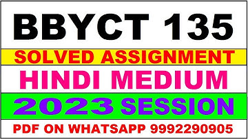bbyct 135 solved assignment 2023 | bbyct 135 solved assignment in hindi 2022-2023 | bbyct 135 2023