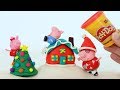 Plastilina Play Doh haciendo casita Navideña de Papá Noel para la familia de Peppa Pig!! TotoyKids