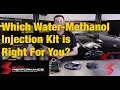 Which Water-Methanol Injection Kit is Right For You?