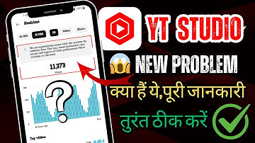 We are experiencing issues with the systems for realtime data