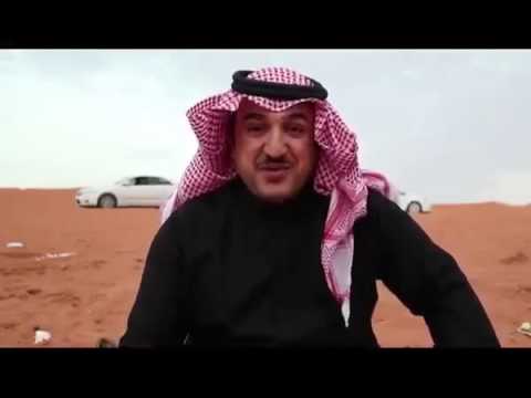 جلعود بن سعد الجنيدل الجلعودي الدهمشي الرياض