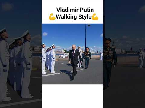 Vladimir Putin Walking Style 🇷🇺💪 #russia #putin #stpetersburg #vladimirputin #shorts