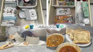 كيف تكون شخصيات اطفالك وكيف تتعاملين مع كل واحد😅مراهقين واطفال 🙇‍♀️🙇🏼