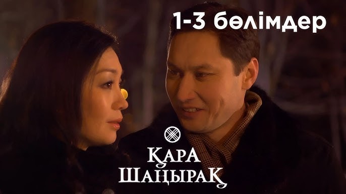 Қызыл шашты порно актрисалардың есімдері Қынаптағы банан суреті