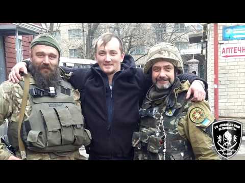 ГО "Рабів до раю не пускають"