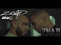 بويكا ثوقز زناد Boyka Thugz Znad 