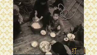 鄭少秋《捕魚郎》1984 詞+曲.潘偉源 編曲.奧金寶 片.from Michael Rogge