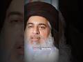علامہ اقبال نے کیا بات کر دی