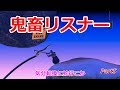 【壺実況】生主の辛さがわかるゲーム【蛇ルート】【Getting Over It with Bennett Foddy】Part5