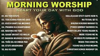 Morning Worship Playlist 2023 🙏 Start your day with God ✝️ Christian/Gospel