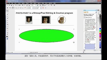 09 Learning the Basics - Corel PHOTO-PAINT X5 - Part 1 of 2 - CT.mov