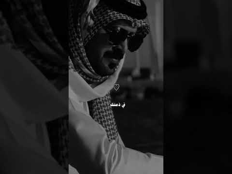 ذبحني غيابك وأستحيت اسألك أنت تشتاقلي كثر ما أشتاقلك