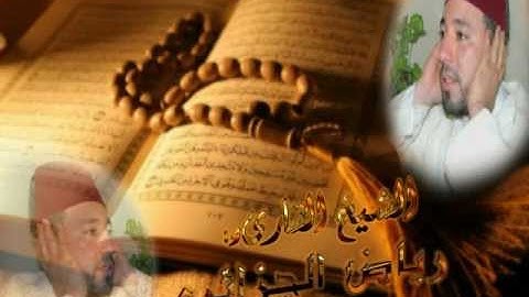 سورة الرحمآن قراءة أندلوسية روعة للشيخ رياض الجزائري