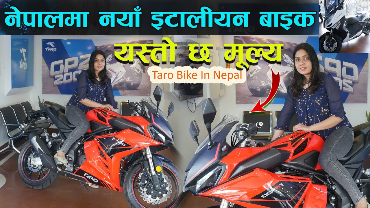 Taro Bike Scooter Bike Price In Nepal II Taro Nepal II Jankari Kendra