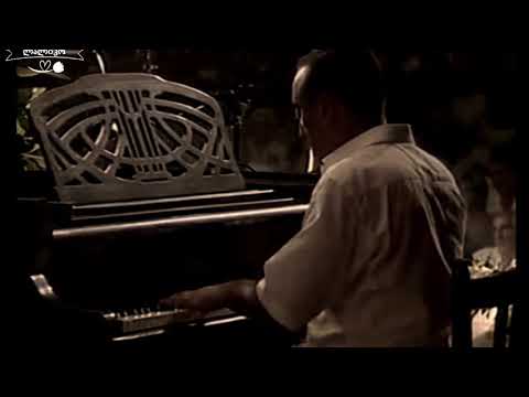 ზაურ ბოლქვაძე, მარტოხელა, მარტოსულო ქალბატონო