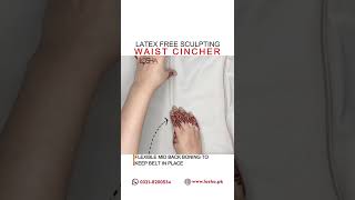 Leonisa Latex-Free Sculpting Waist Cincher