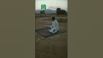 Surah Al-Kawthar (The Abundance): Urdu | Hindi Audio Translation |  سورة الكوثر