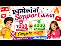 manisha cooking world is live