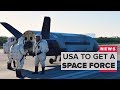 US Space Force: Here's what we know (CNET News)