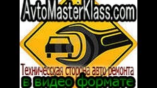 Замена передней ступицы Opel Sintra Замена передней ступицы Opel Sintra