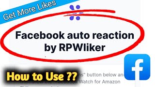 How to Use RPWLiker for Facebook 2023 screenshot 1