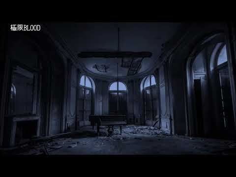 DIABOLIK LOVERS 極限BLOOD【piano】