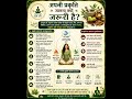 आयुर्वेद का सबसे बड़ा secret ;अपनी प्रकृति को जानना।#swasth jeewan #prakriti #natural health#shorts