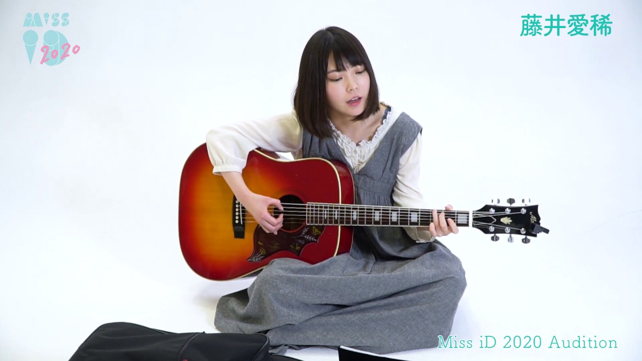 ミスid 藤井愛稀 105 159 Youtube ミスid 藤井愛稀 105 159 Youtube