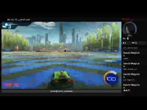 مرحبا بلغيز