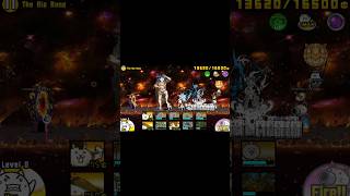 Beating The Big Bang - Cotc3 in Battle Cats! #shorts #battlecats