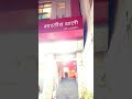solapur delicacies maharashtrian recipes indian street food food discoveries maharashtra specials