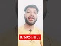 Google Business Profile Mobile Phone Number Not Approved and Pending Review Problem