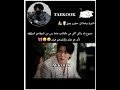 كمية الكياتة بالمشهد ما تنوصف التاج المثالي  حط لايك واشتراك وخذلك حليب وموز