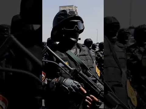 الشرطة وزارة الداخلية المصرية