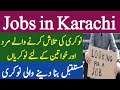 Jobs in Karachi 2024 || Latest Private Jobs Vacancy 2024 || All in 1