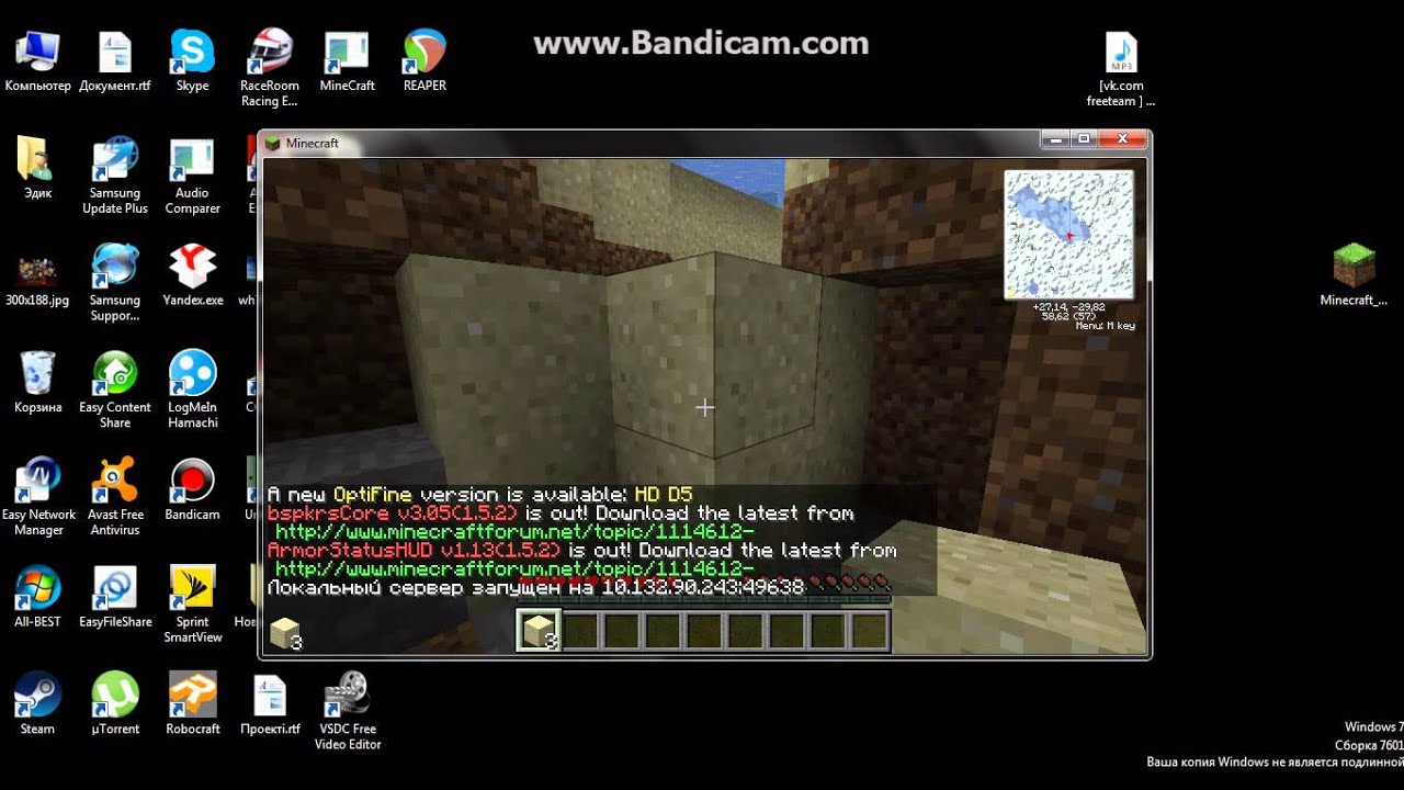  minecraft logmein hamachi youtube