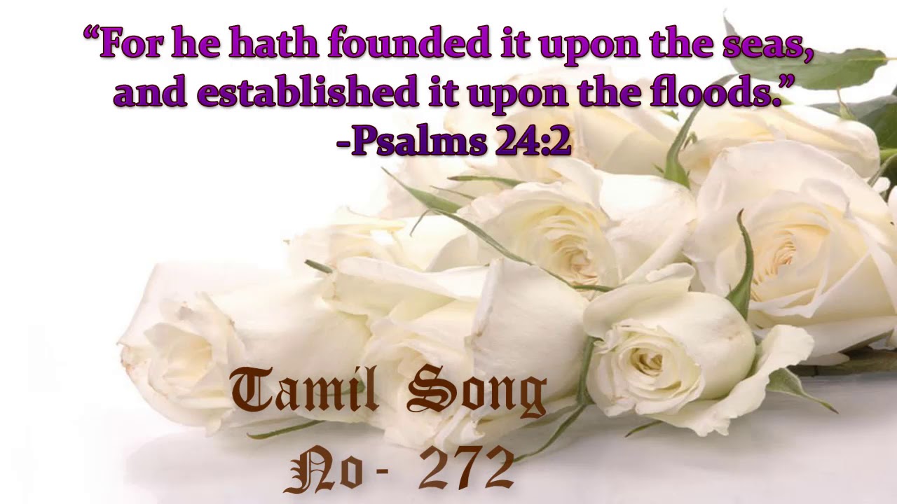 TPM Tamil Song No272