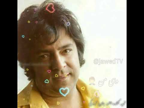 آهنگ احمد ظاهر دل اگر از من گریزد