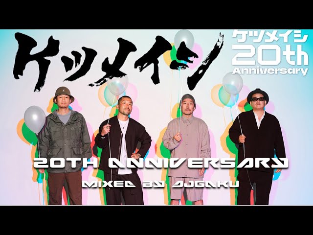 ケツメイシLIVEPHOTOGRAPH ケツメイシ LIVE PHOTOGRAPH BOX