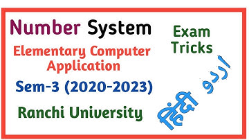 exam tricks || number system conversion || sec-1 exam Ranchi University