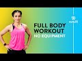 Full body workout at home  hiit cardio workout  fat burn cardio no equipment  cult fit  curefit