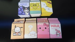 ☕🍰Opening Sanrio Milk Carton blind box 3 ☕🍰DIY Sanrio blind bag tutorial