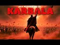KARBALA Ki Poori Kahani Jab Aasmaan Bhi Ro Pada Documentary