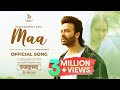 Maa (মা) - Prince Mahmud X Riyad | Shakib Khan | Arshad Adnan | Rajkumar Movie Song |Versatile Media