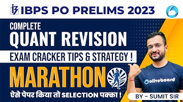 IBPS PO Prelims 2023 | Quant | Complete Quant Revision Marathon For IBPS PO Prelims 2023 | Sumit Sir